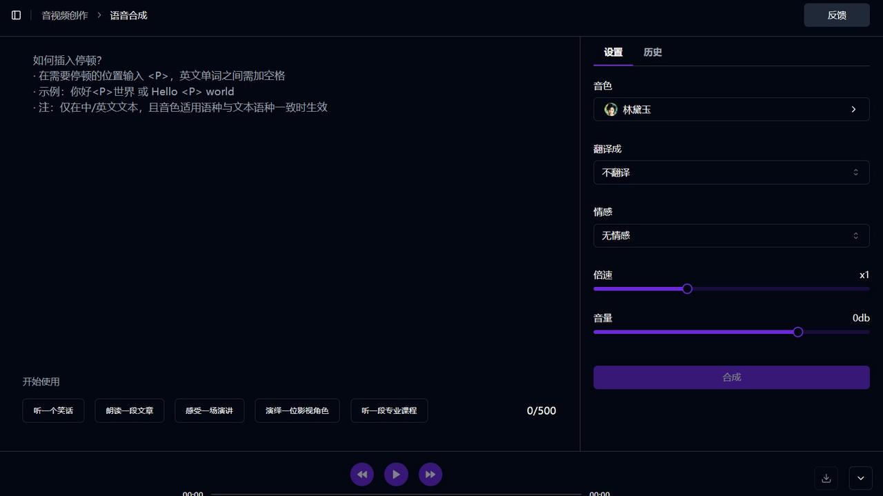 blog