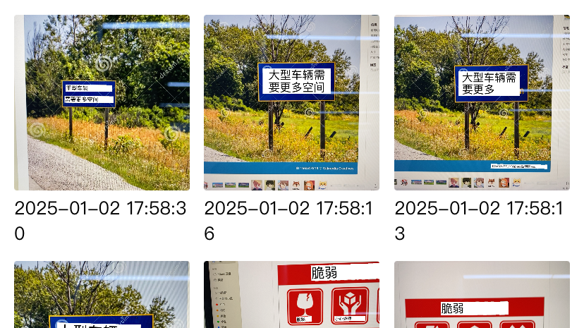 blog